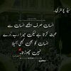 akhlaq7866