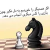 azizahmadi15