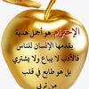 prof8777_