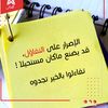 aloyaaomar