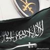 almajrshe