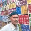 allahdita_227