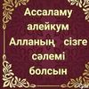 user2074265300417