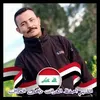 ابو ايهم النمراوي