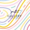 pellet_gallery