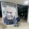 shexhakim