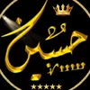 hassounidutch1