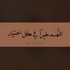 user4132916361618