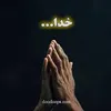 hamidayubi236