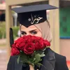 7awraaalwan