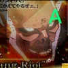 marouaneosu