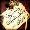 mohamedelmalki868