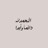 misheal1550