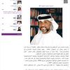 dr.alalili111