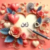 zino_eddine__