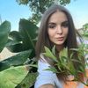 valeriesjungle