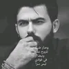 alashq44