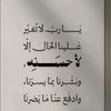 swidan1_