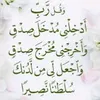 ouissal936
