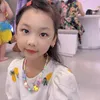 surikids86