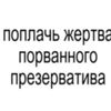 alfaaaanon