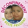 ihssaneelalami