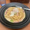 hayachannanodayoooo