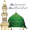 sami_ullah704