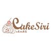 CakeSiri
