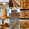 user2101411723621