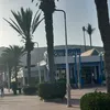 amzmizia