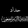 user948420191