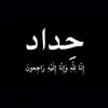 user8625485090227