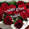 assaadalassaad1