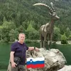 mladenborko