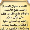 safaaalhassanisafaaalha0