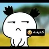 rorsalih88