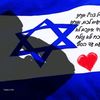 tzipora_aflallo