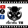 mongkol__phuttha