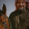 شهـم أل 🐪شمّري