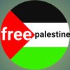 palestine 🇵🇸