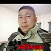 kornppk