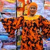 douhaouden10nana
