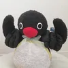 pingmyping