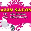 alin_salonn