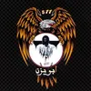 abuyazan143