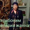 mayramhon_23