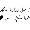 abir.kenaan5
