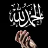 hasbeallah1