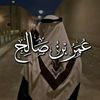 umar_saleh2
